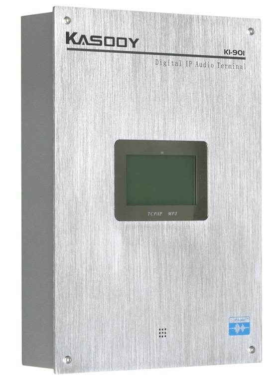网络寻址广播软件-双向点播终端解码器－室内KI-901