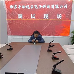 15 年深耕会议系统解决方案，海康威视音箱何以成为沟通效率的助推器？