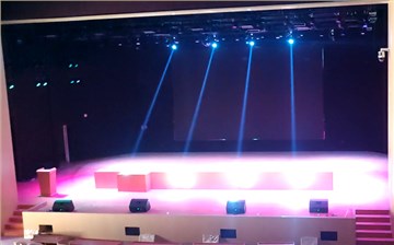 智会空间,远见未来——南京丰绘视安多功能厅一体化设计解决方案 智会空间,远见未来——南京丰绘视安多功能厅一体化设计解决方案