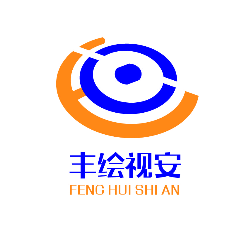 告别杂音与断联！南京丰绘视安重塑校园广播“黄金声场”